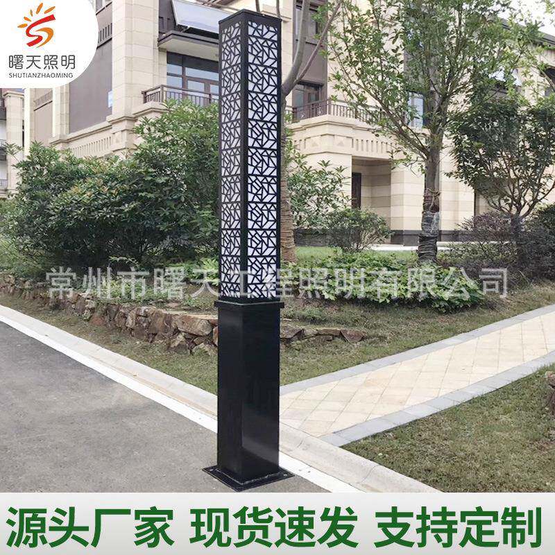 太明阳能LED灯户外中式方形景观形景观灯方道路景观灯公广场照园