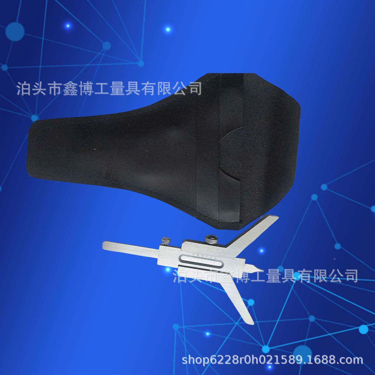 尺不锈钢键槽卡5-80量键槽深5-80不开度规6120mm键槽游标卡尺7-16