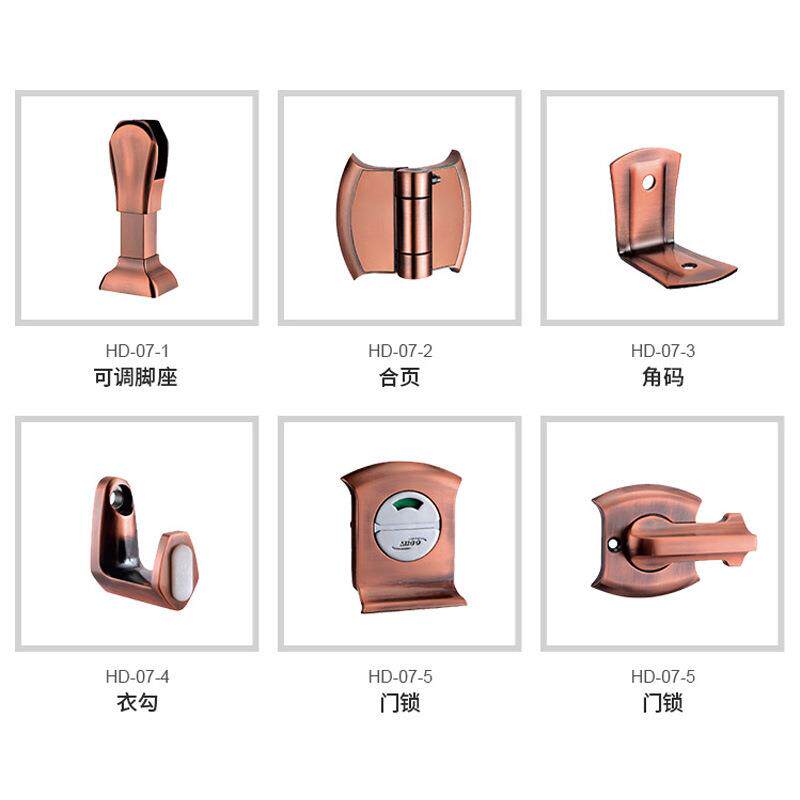 卫生间隔断古HD-07铜锌合金卫生间隔断配脚座码角锁衣钩合页件门