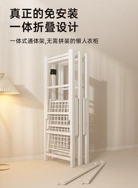 简易布柜卧室家用免安折叠衣收纳构57504柜加粗厚全钢架结20装25