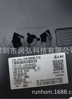 LMSZ468T7-1G稳压二极齐纳二极管SOD123封管装1OWZ.843VLRC原厂