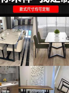 铁艺腿支架桌脚大板桌桌架F958HSST金属桌脚架腿餐桌脚定制子桌腿