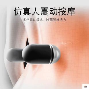 pX3aeSNM严选床头靠垫护腰斜床上大靠背软包可调热按摩加沙节发靠