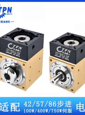 9WRS600T度角直换向型转角器孔轴旋伞齿轮箱400W750W螺伺服步进减