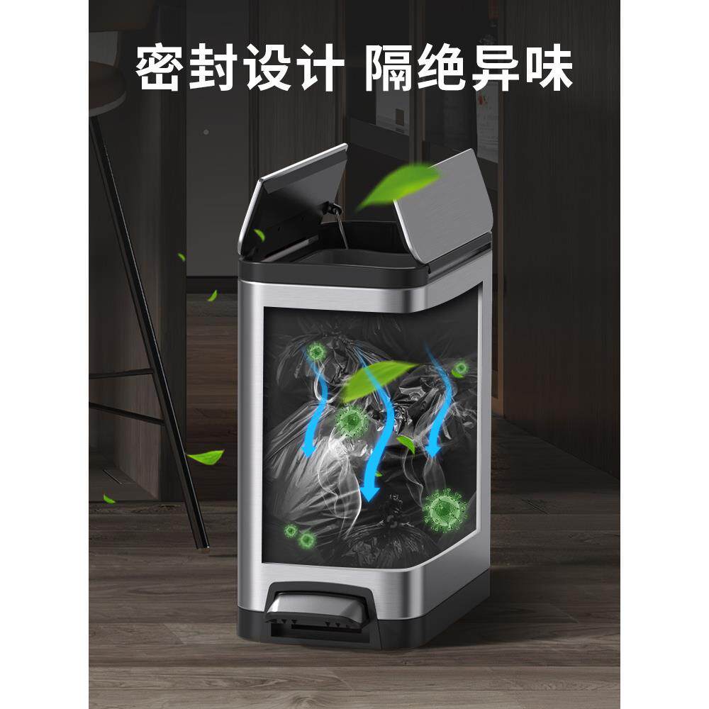 垃圾桶家创用不锈厅钢脚踏式大号F96TMM8H大容量商用厨房客意纸篓