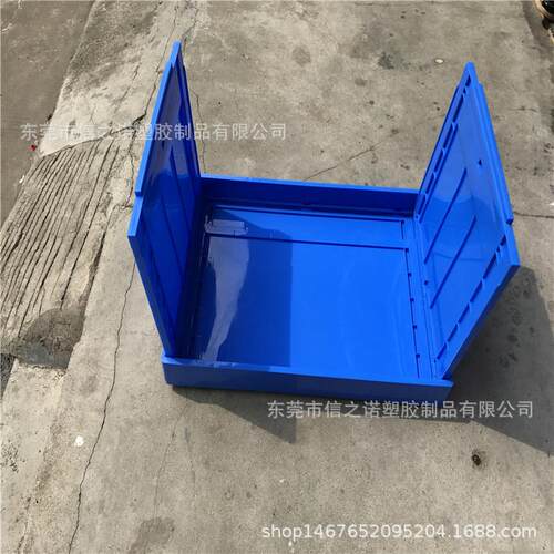 塑料折纳叠箱670*4502*75五工具物料配件FAD收车间仓库周转收纳金