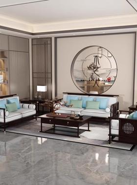 A0L新中式沙发实木客厅墅组合1白蜡黑胡桃木别轻奢全木BKSV888屋