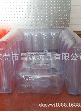 头厂沙CY100099家PVC充气沙发单人户源外PVC充气厚发加透明沙发