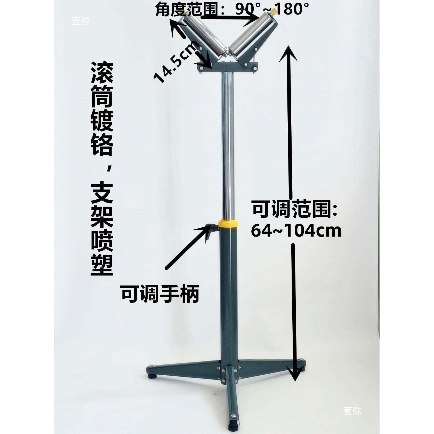 两辊无动力滚筒输架工接料送送料488架木电锯斜切据刨支床撑架托