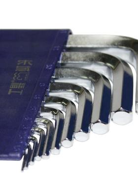 长城8111件内六角扳手组套1.WVS-4mm球头内六角套装5长城34111