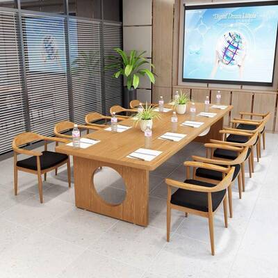 原议木板会桌长桌简约大型办公桌实木洽65501谈长桌椅组合大方形