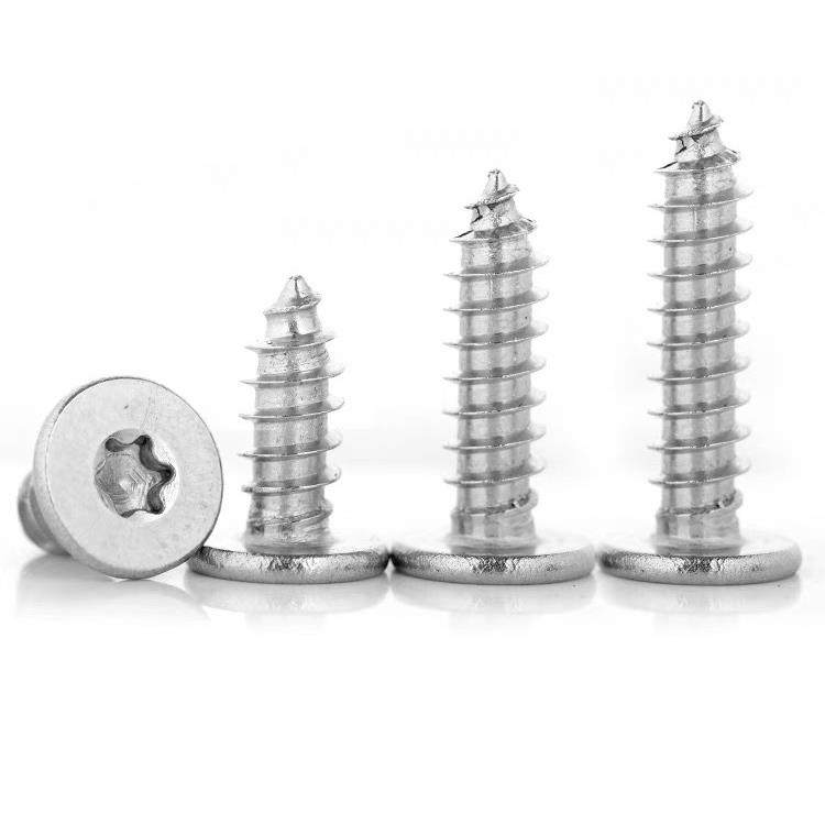 304不锈钢平头梅花自攻CA大薄平尖尾攻螺钉自23M面4M铜5螺浩