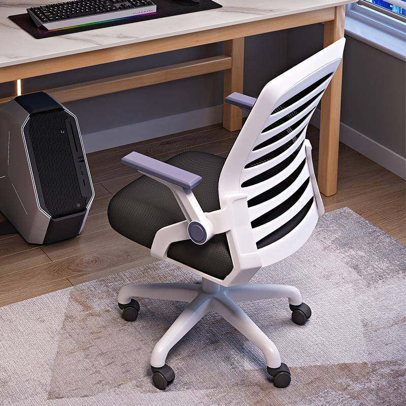 中学生电脑室椅卧体电竞椅用办公椅人工学椅座椅学习椅宿NLO舍椅,商业/办公家具,办公电脑椅/职员椅,淘宝优惠券,粉丝福利购,淘宝优惠卷