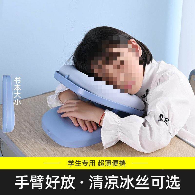 桌趴睡枕儿教室上头小学午睡枕趴生ltao1019趴枕睡觉抱枕童午包邮