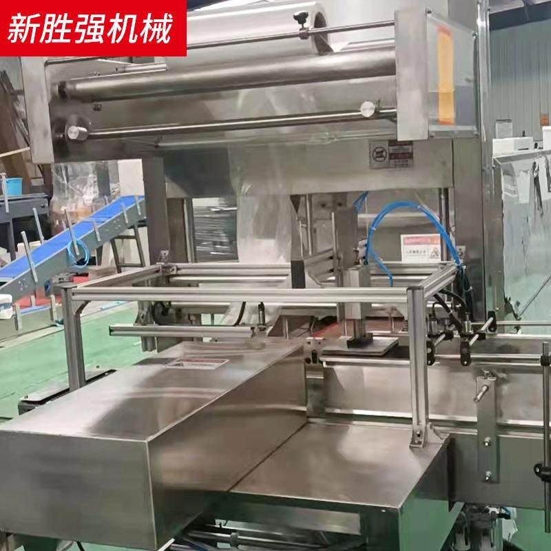 层膜包机热收缩膜包机收缩机热塑封机家496按厂需定叠制,办公设备/耗材/相关服务,收缩机,淘宝优惠券,粉丝福利购,淘宝优惠卷