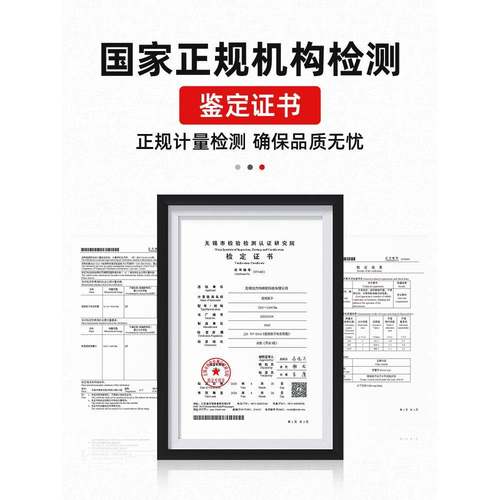 5896E矩3X扭力扳手式高精度可调预置公斤力扭矩自行轮车汽车胎套