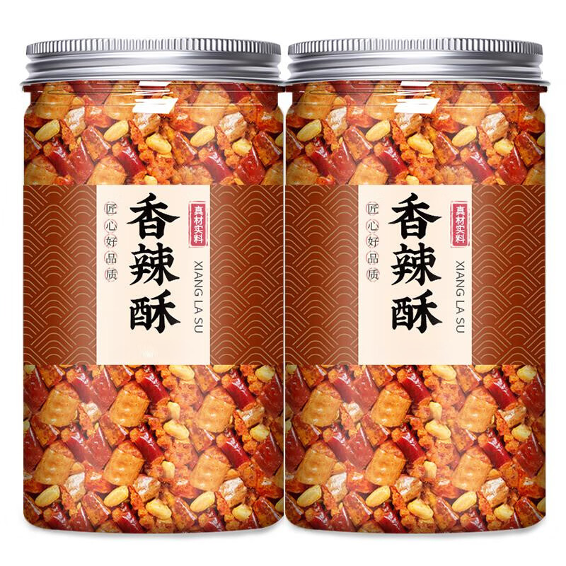 香辣酥休闲零食新品罐装脆辣椒麻辣花生下酒菜微辣零食小吃商用