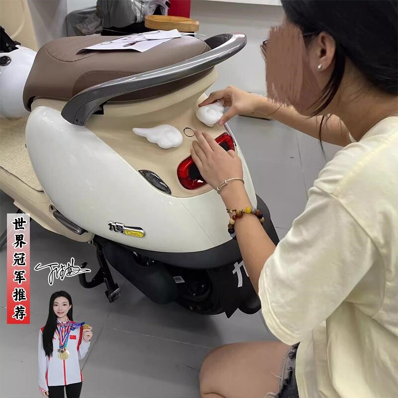 适用小牛nplay电动车车贴网红装饰n1s/mt/u1e/f100电瓶车配件大全