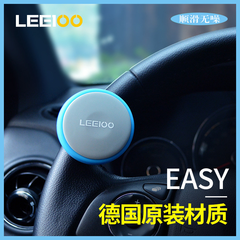 适用于问界AITO M5 M7 M9汽车方向盘助力器单手转向球金属带轴承