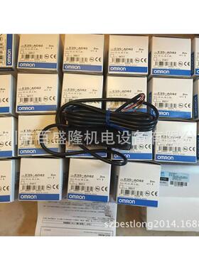 OMRON原装全新 光电传感器E3S-LS3PWT LS3PW-M3J