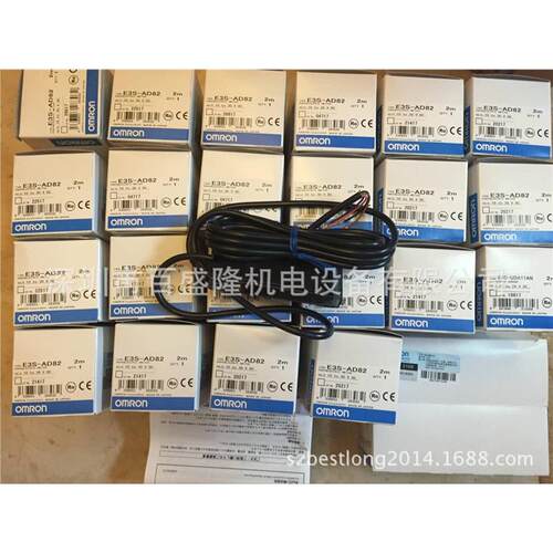 OMRON原装全新 光电传感器E3S-LS3PWT LS3PW-M3J