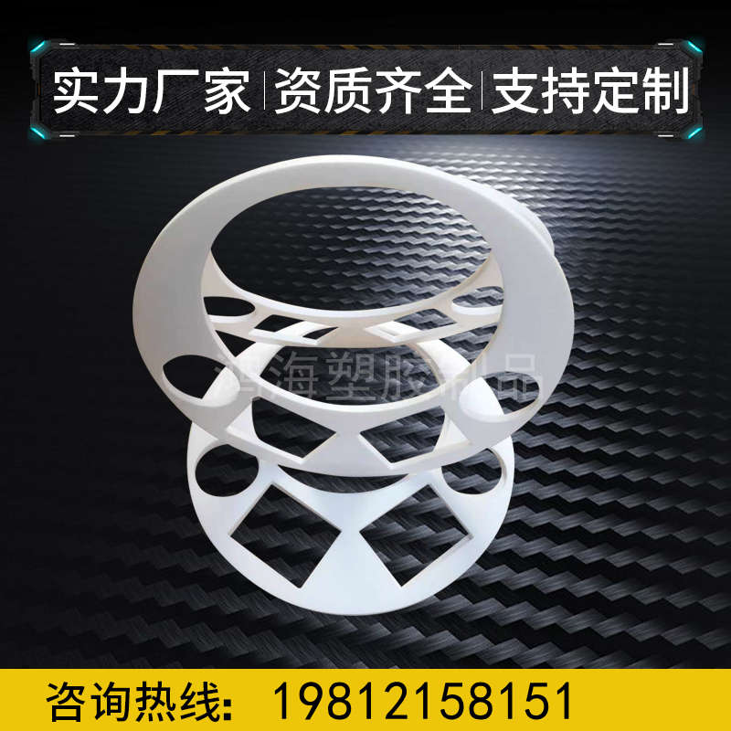 铁氟龙板聚四氟乙烯实验模具非标精密加工进口白色特氟龙加工长