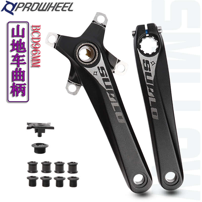 Prowheel浩盟中空一体曲柄自行车BCD96MM改891011速正负齿单盘