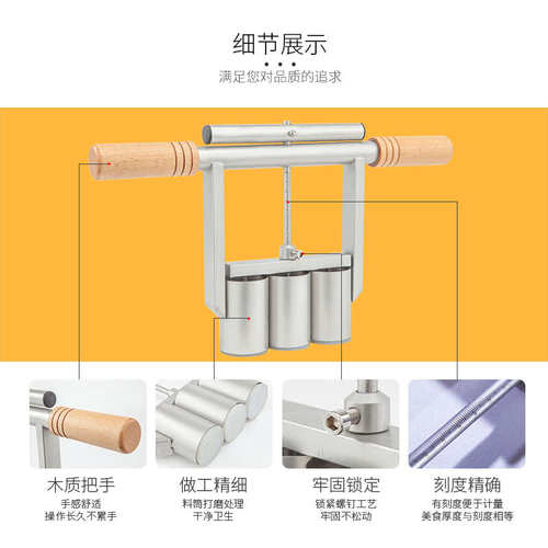 月饼分馅器食品定量模具不锈钢桃酥凤梨酥饼干绿豆糕点抓馅机工具