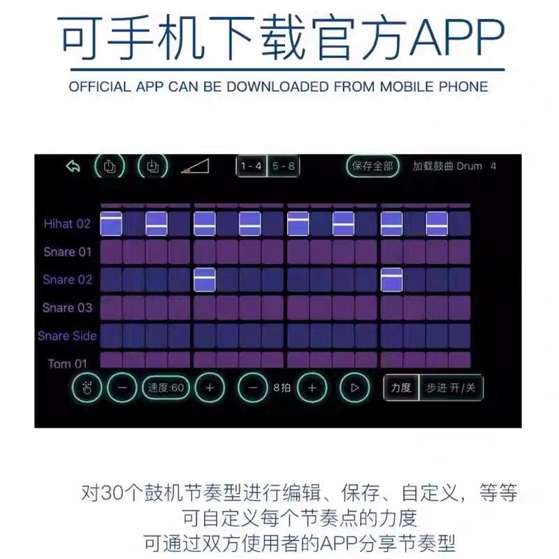 M-VAVE 鼓机Loop录音循环电木吉他弹唱效果器乐句单块LOST TEMP
