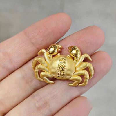 大发横财八方进财螃蟹摆件招财进宝金色创意个性金色小摆件送礼物