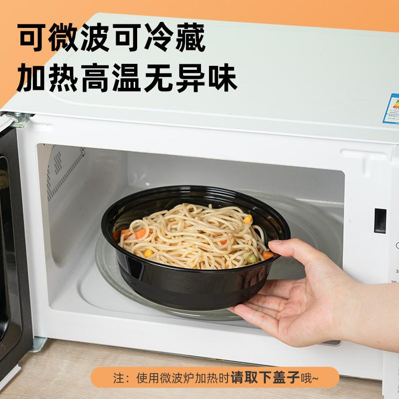 3500ml一次性打包盒乳白餐盒外卖盆小龙虾火锅酸菜鱼超大饭盒圆形