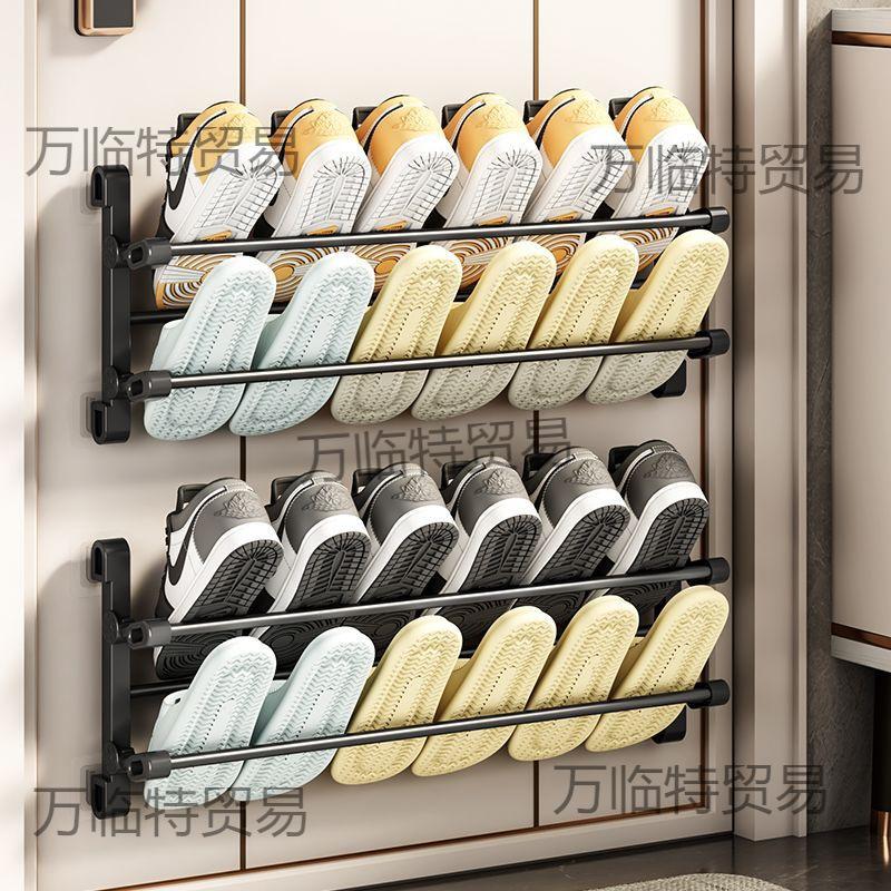 浴室免打孔拖鞋架卫生间置物架壁挂厕所鞋子收纳墙上沥水平隆
