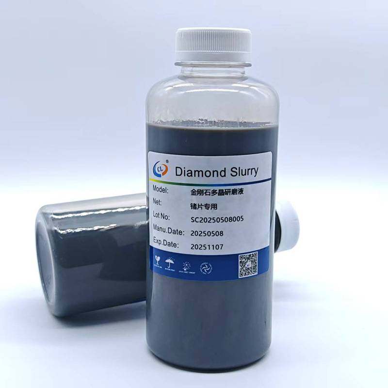 锗片多晶研磨液玻璃镜片蓝宝石红外晶体去划痕光亮硫系红抛光液