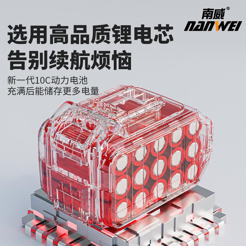南威锂电吹风机充电式鼓风机暴风机大功率工业级吹灰尘吹落叶吹雪