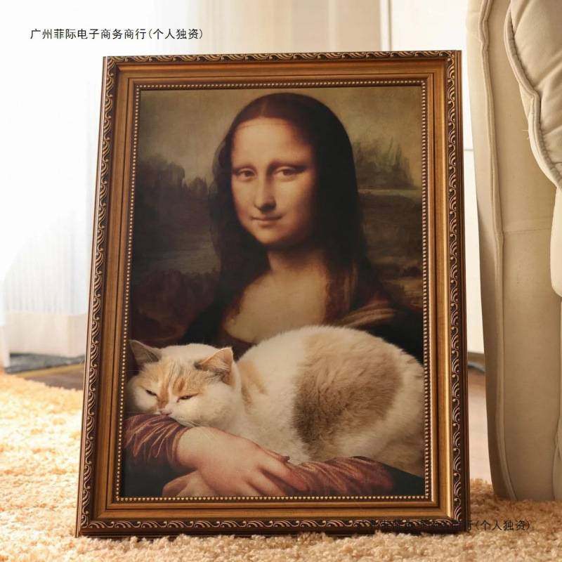 蒙娜丽莎猫窝猫抓板一体世界名画框猫咪玩具封闭式猫窝油画猫房子
