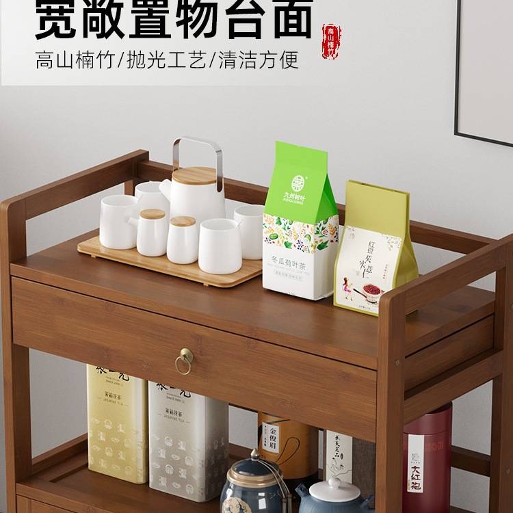 茶桌家用小茶台可移动小推车带轮茶几沙发边几茶水架多功能置物架