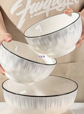 釉下彩陶瓷汤碗家用2025新款感大号汤面碗个人面条碗