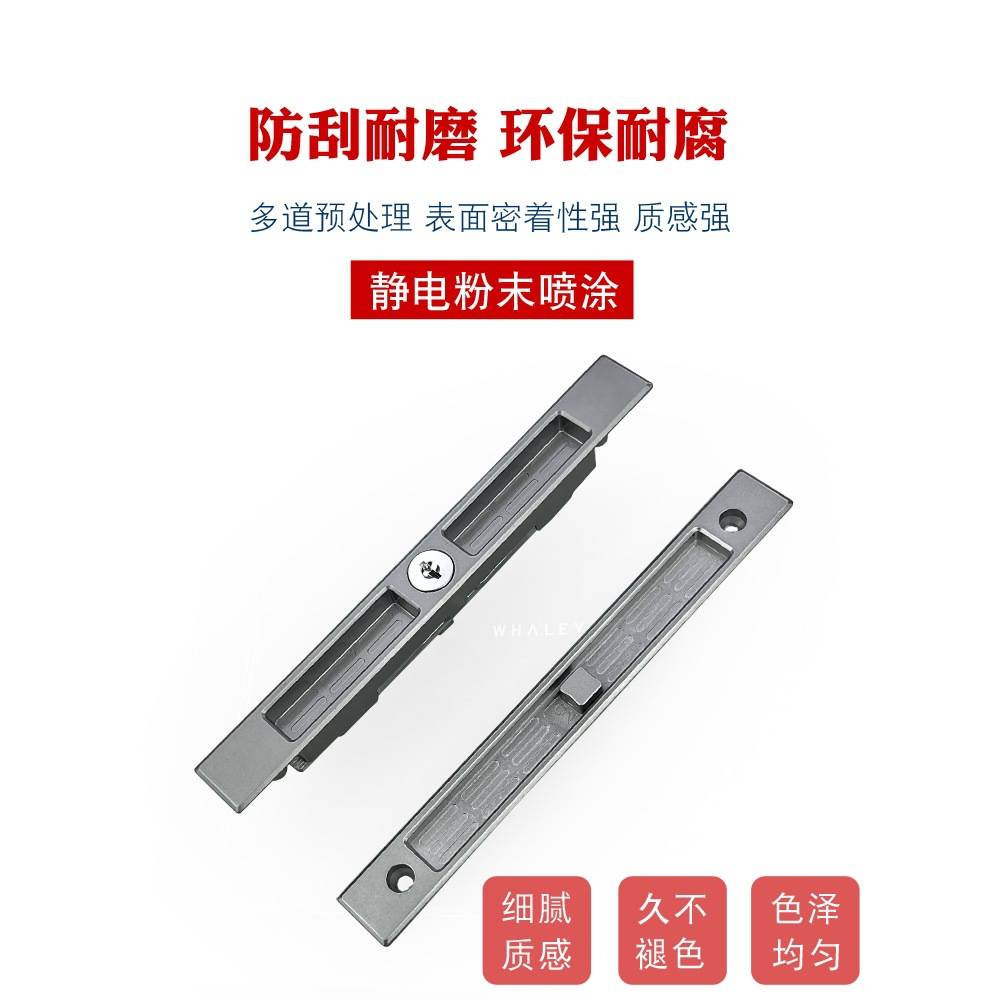 金刚网折叠隐形纱门钩锁阳台通风沙门带钥匙双面保险锁勾搭扣配件