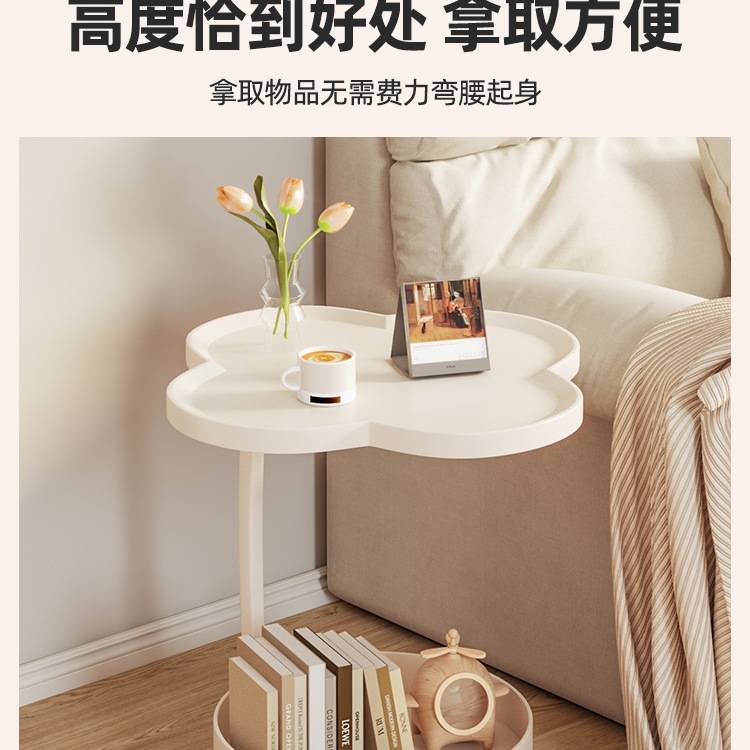 奶油风边几茶几桌沙发边几奶油风小桌子茶台移动置物架网红小茶几