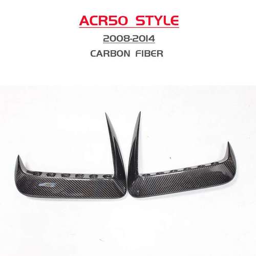 适用丰田大霸王普瑞维亚ESTIMA ACR50改装雾灯罩 雾灯框 角灯罩