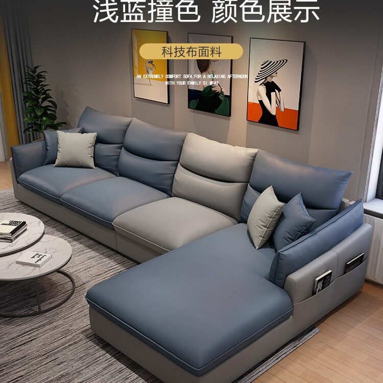 免洗科技布沙发客厅整装轻奢大小户型可拆洗北欧简约现代布艺沙发