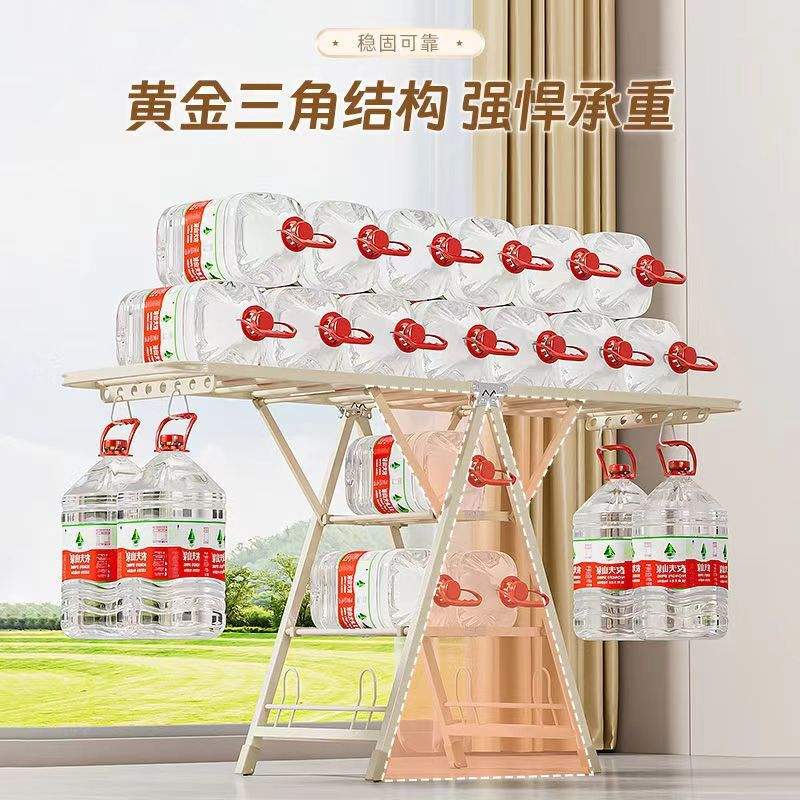 折叠晾衣架落地家用阳台晒衣架卧室内多功能凉晒挂衣杆晒被子神器