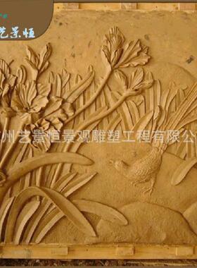 上海雕塑人造外墙砂岩精品花式浮雕精美黄色砂岩浮雕人造石