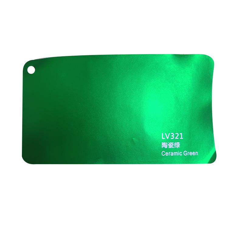 新款哑光陶瓷绿玫红色金色紫色蓝色橙色棕色改色贴膜汽车改色膜