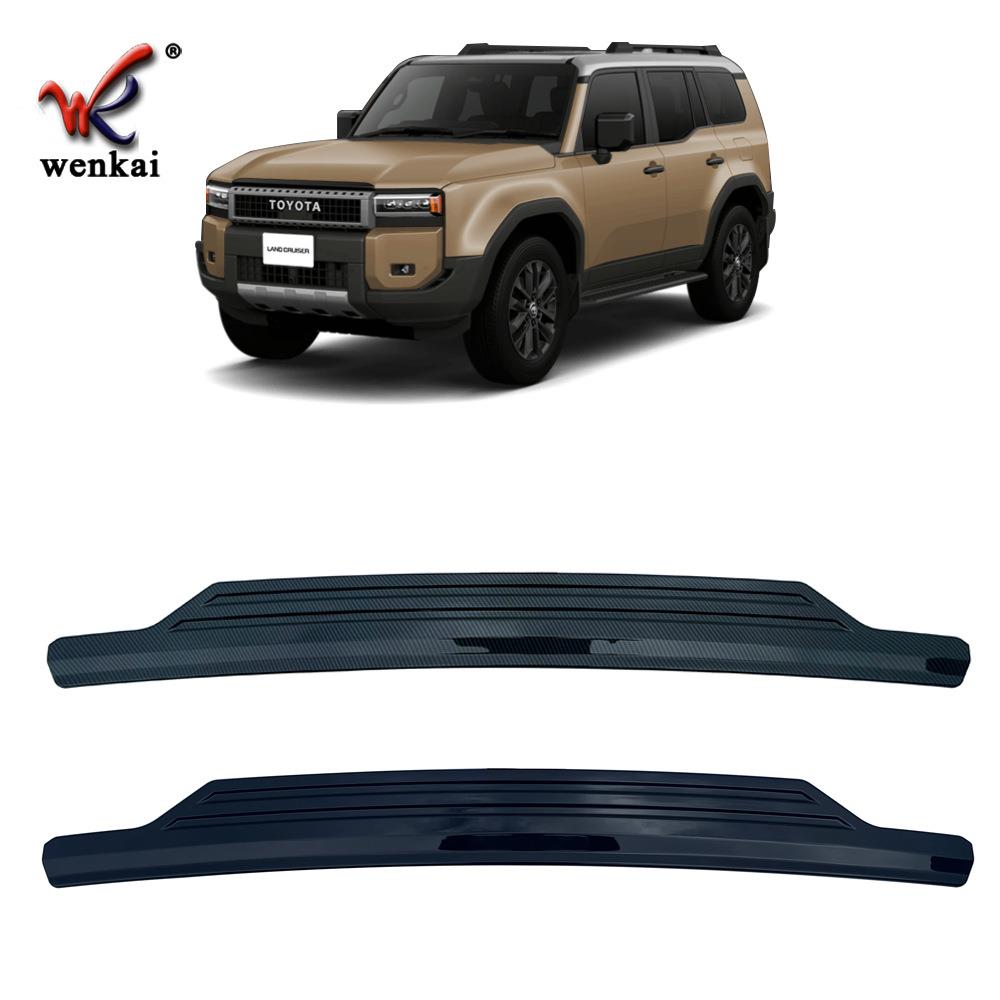 适用于丰田24款普拉多改装后备箱下饰条LC250专用尾箱防护装饰贴