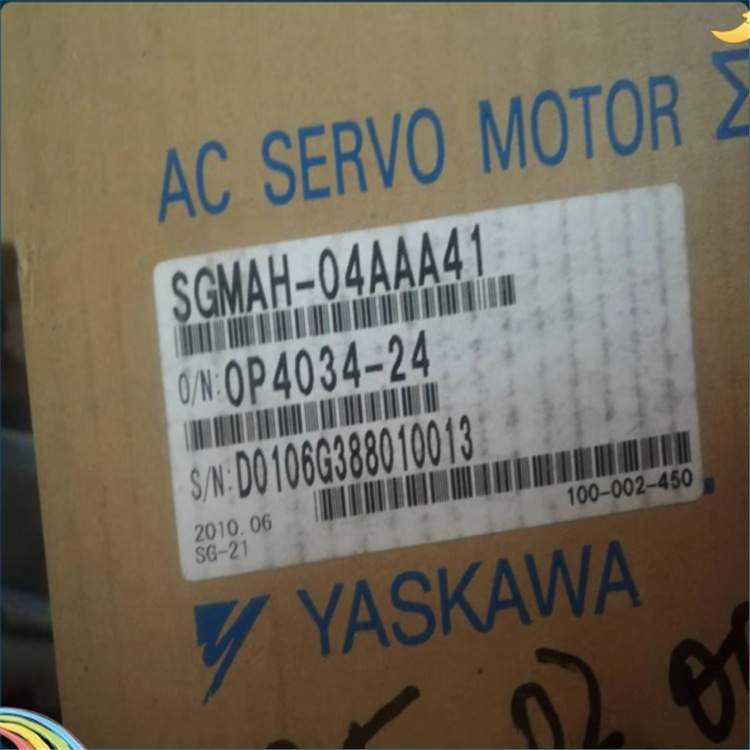 SGDM-15ADA驱动器SGDH-04AESGDH-20AESGMAH-08AAA4CSGM7A-04AFA6C