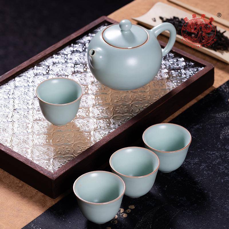 汝窑茶具套装功夫陶瓷中式家用一壶四杯便携旅行茶壶茶杯泡茶组合