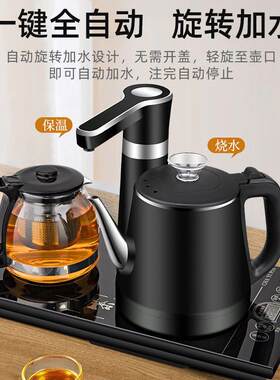 全自动上水烧水壶茶台一体自动断电家庭耐用泡茶烧水壶烧水器