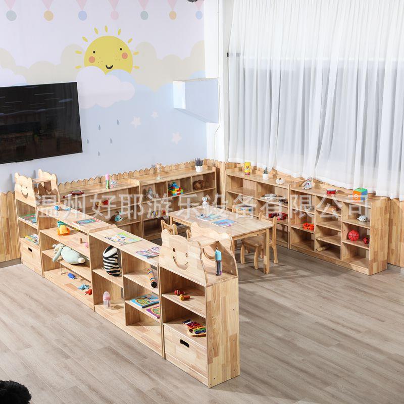 幼儿园实木组合玩具柜彩色建构区教具收纳架积木储物柜区角柜