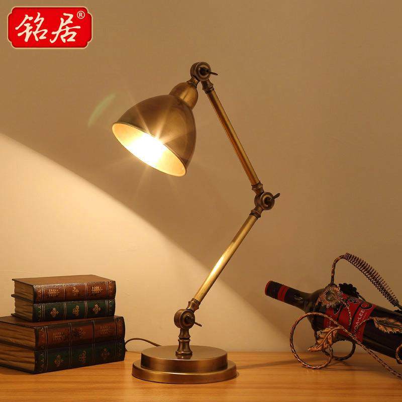 铭居全铜台灯美式复古纯铜书桌客厅卧室办公室台灯装饰灯护眼台灯